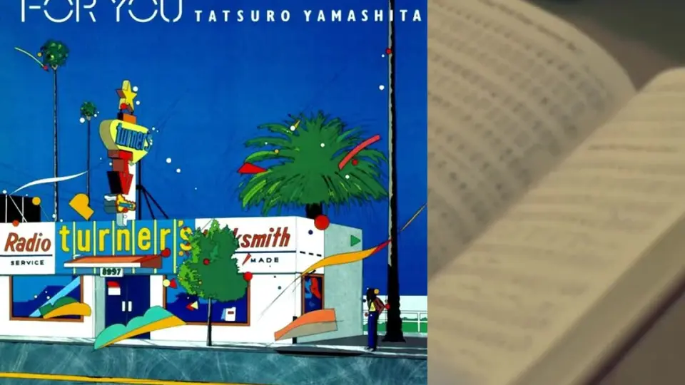 Tatsuro Yamashita山下達郎- Music Book 1990_哔哩哔哩_bilibili