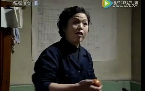 【教科书级表演】【冯宪珍】车间主任片段哔哩哔哩bilibili