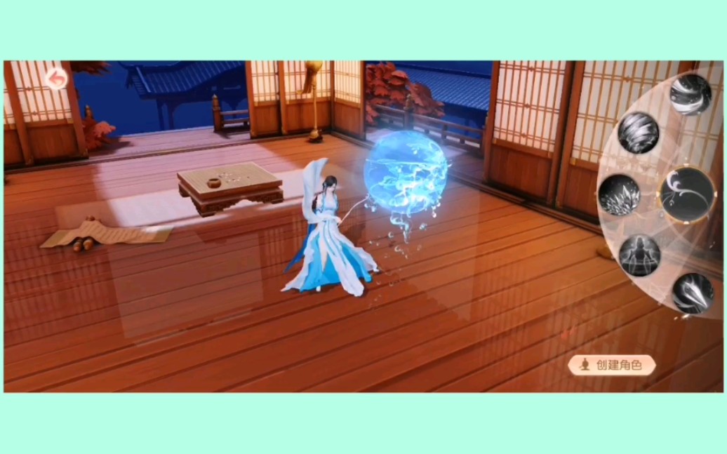 极乐自愈花与剑玄冰职业技能详情水球术