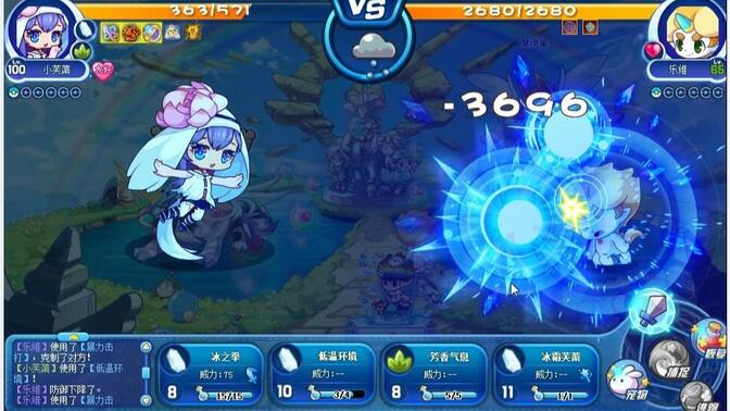 是花瓶还是神宠?洛克王国莲依依超进化小芙蕖 老玩家的回忆【孔常糍】