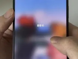 Descargar video: iPhone更新教程|疑难杂症一键解决!加载ipcc注销资源库黑屏该怎么解决！！！