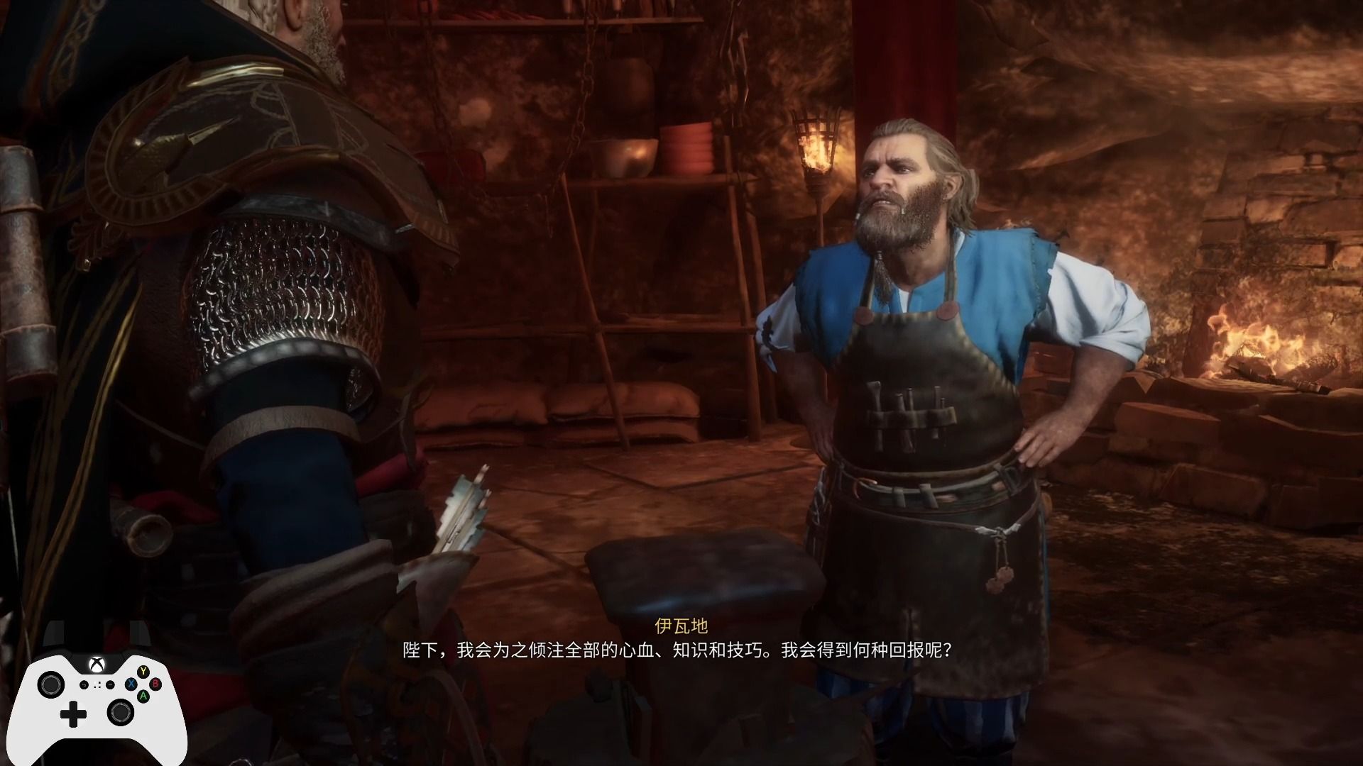 刺客信条 英灵殿:为了束缚芬里尔奥丁要想办法做根绳索