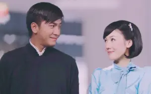 Download Video: 顾汝棠×荣芷晴｜当年顾家惨案的真相