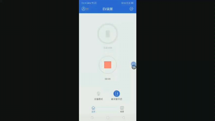 入职培训(薪资福利管理)哔哩哔哩bilibili