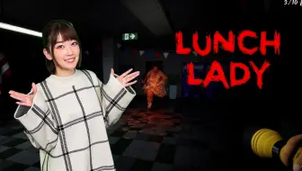 田中有紀の宇宙センターたなかゆき 第2回 哔哩哔哩 Bilibili