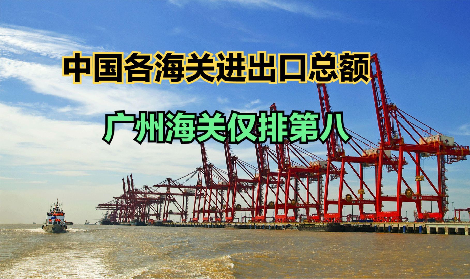 包含入中国海关的词条 包罗
入中国海关的词条（包罗入中国海关的词条是什么） 海关