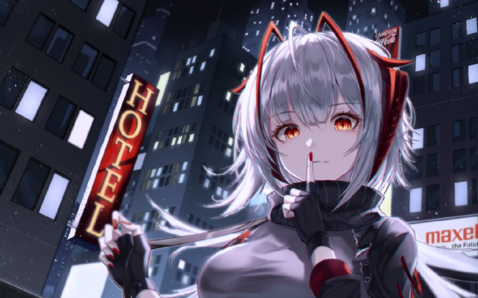 一发入魂 《明日方舟》 拉包_哔哩哔哩 (゜-゜)つロ 干杯~-bilibili
