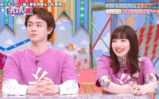 菅田将晖小松菜奈 搜索结果 哔哩哔哩 Bilibili