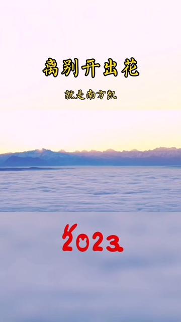 非常好聽.流行歌曲,熱門歌曲.適合做背景音樂bgm.