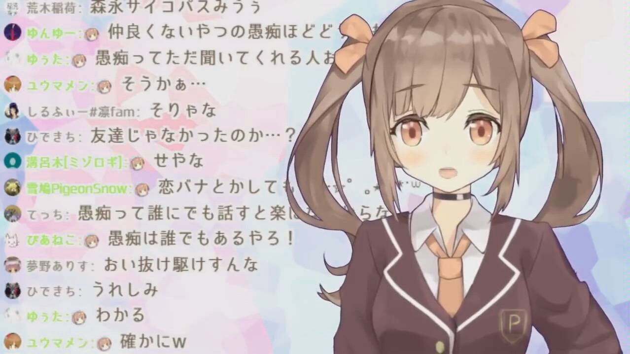 熟肉你们只是区区观众啊喂