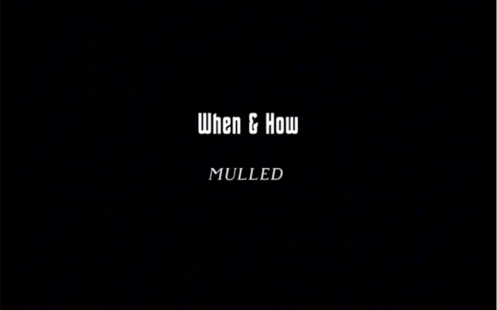 [图]歌曲分享When&How单曲（mulled-热红酒）冬天里的温暖