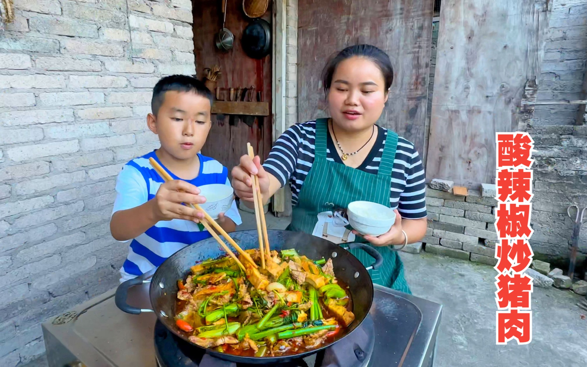 酸辣椒炒猪肉,贵州特色风味家常菜,好吃下饭哔哩哔哩bilibili