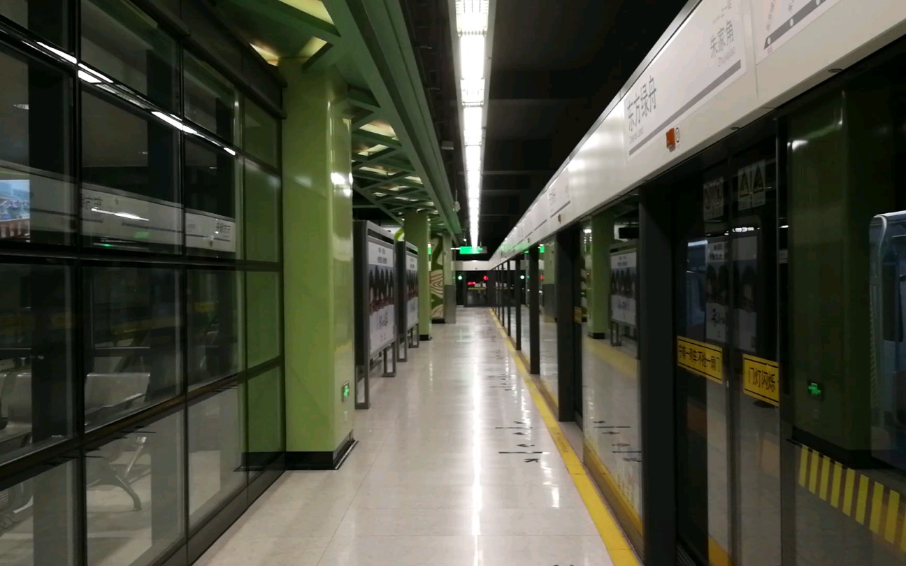 上海地铁17号线 朱家角