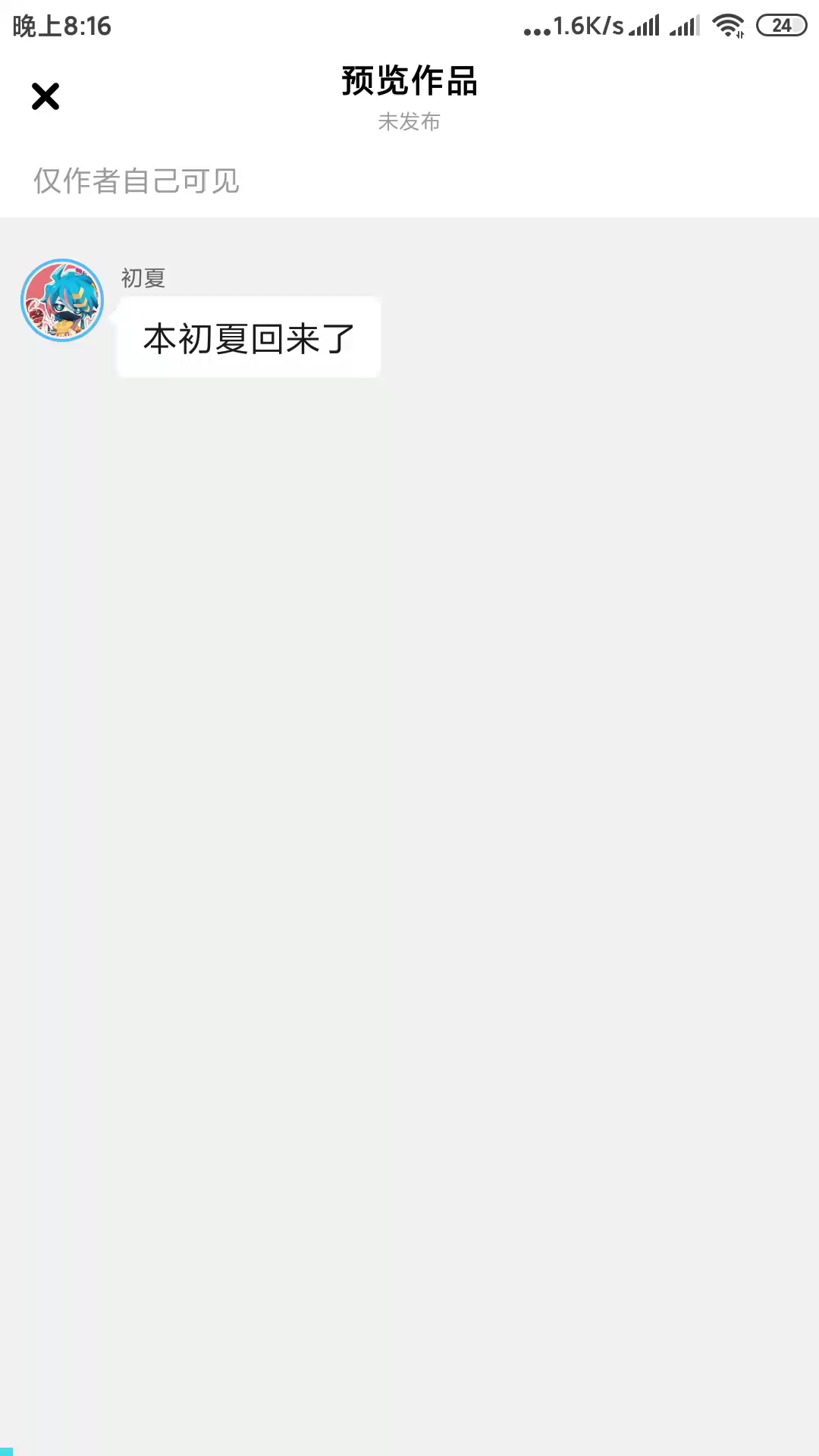 all安3哔哩哔哩bilibili