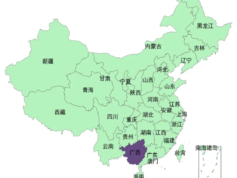 广西2024年2月居民消费价格指数(上年同月=100)数据哔哩哔哩bilibili