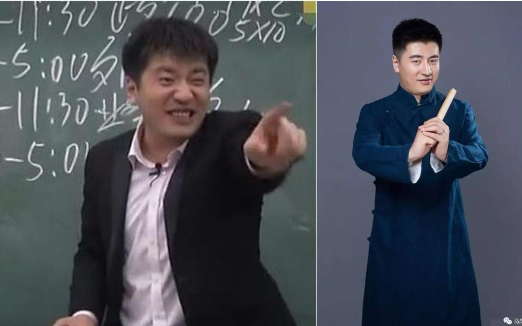 【张雪峰】爆笑讲座:总有同学把我的考研课当相声听!