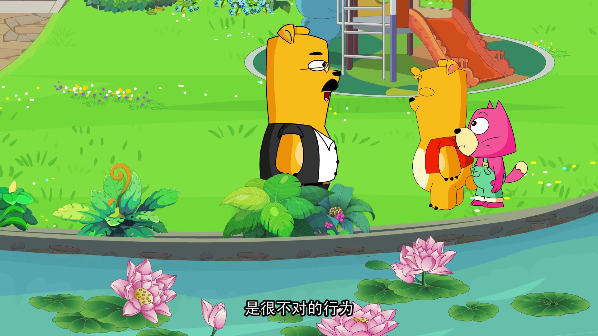 水木幼教学堂系列之教你做手工