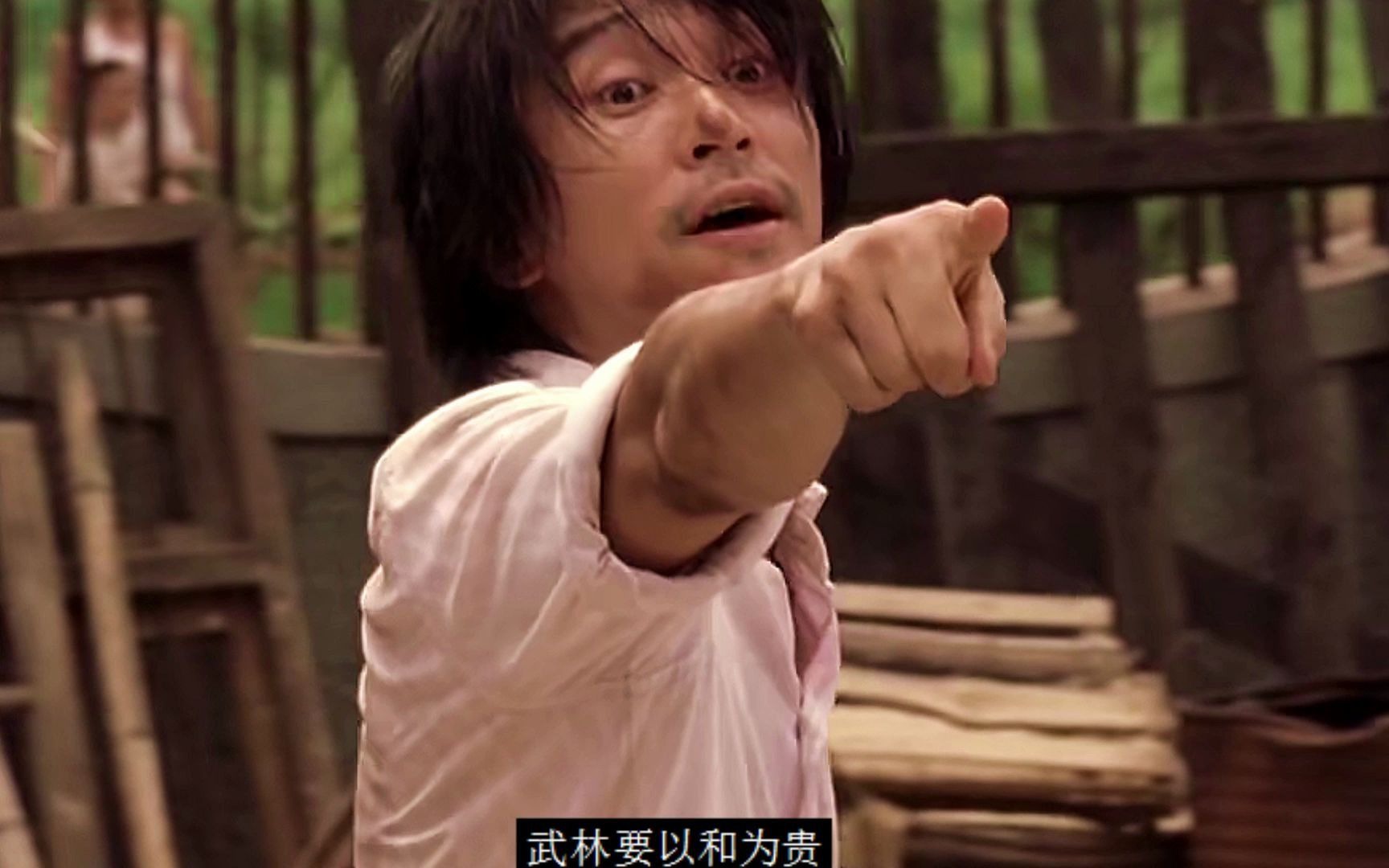 马宝国大师名场面