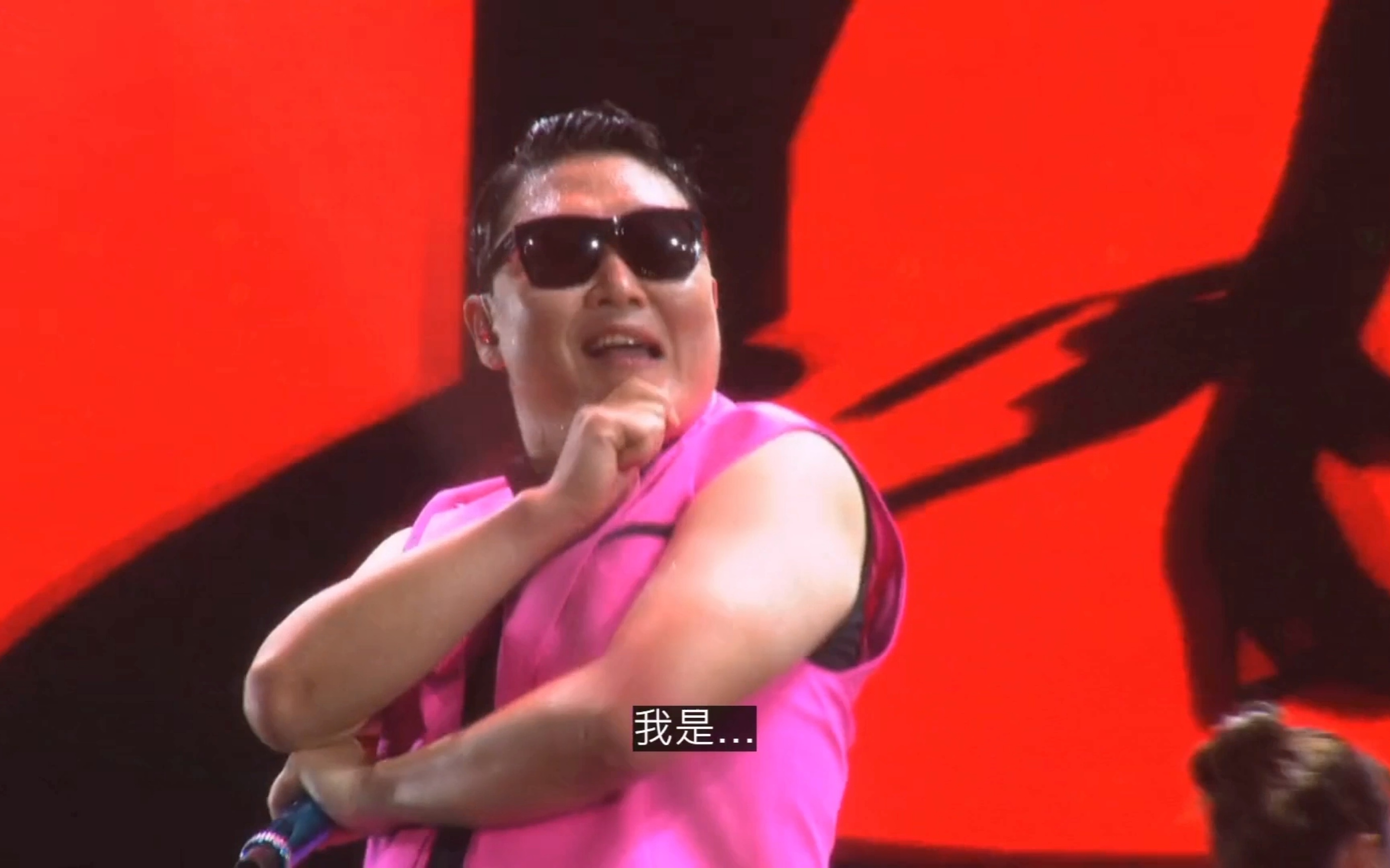 [图]【PSY 鳥叔】Gentlemen《2022 SUMMER SWAG》