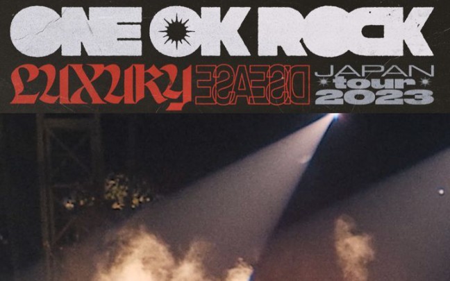 one ok rock renegades