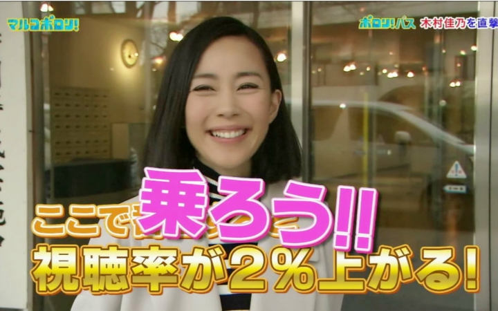 【新品未開封】ラビパパ　2枚組　#木村佳乃 41peJMPq9DL._AC_SY200_QL15_.jpg