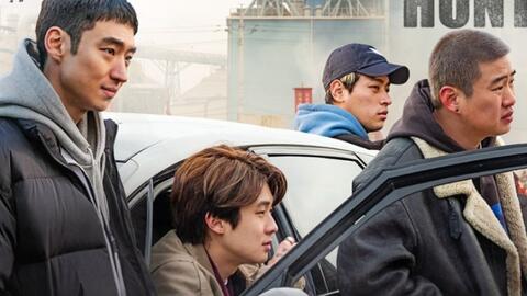 电影 真人电影 人狼 18官方正式预告片押井守剧场版动画改编 哔哩哔哩 Bilibili 电影 真人电影 人狼 18官方正式预告片押井守剧场版动画改编 哔哩哔哩 Bilibili