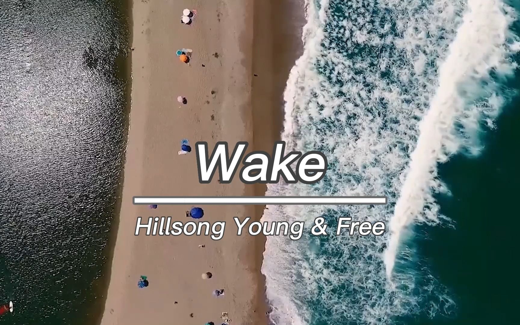 [图]《Wake》一首能够重新激起你对抗生活的歌曲，燃起来吧！