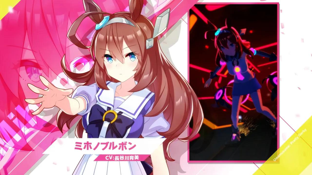 手游赛马娘prettyderby特雷森学园学生介绍vol25美浦波旁