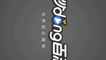 苗人凤 金面佛哔哩哔哩bilibili