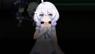 《  女  变  态  芽  衣 》