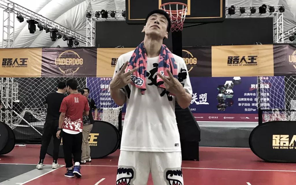 晶爷稳健三分球决赛零封对手,成功八连冠!