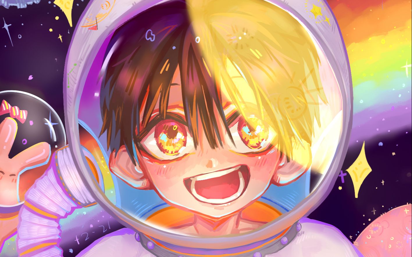 地缚少年花子君宇航员小阿普