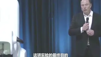 元宇宙到底是什么？人脑和机械结合，现实和虚拟的美好如何选择