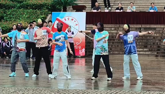 江苏省宜兴中学运动会开幕式