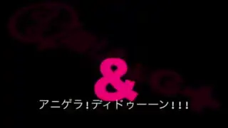 19 11 21 21 00 アニゲラ ディドゥーーン 哔哩哔哩 つロ 干杯 Bilibili
