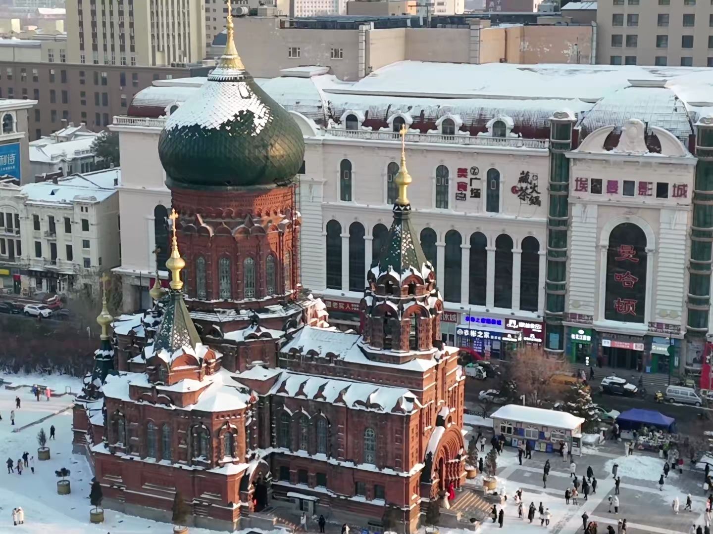 圣索菲亚大教堂