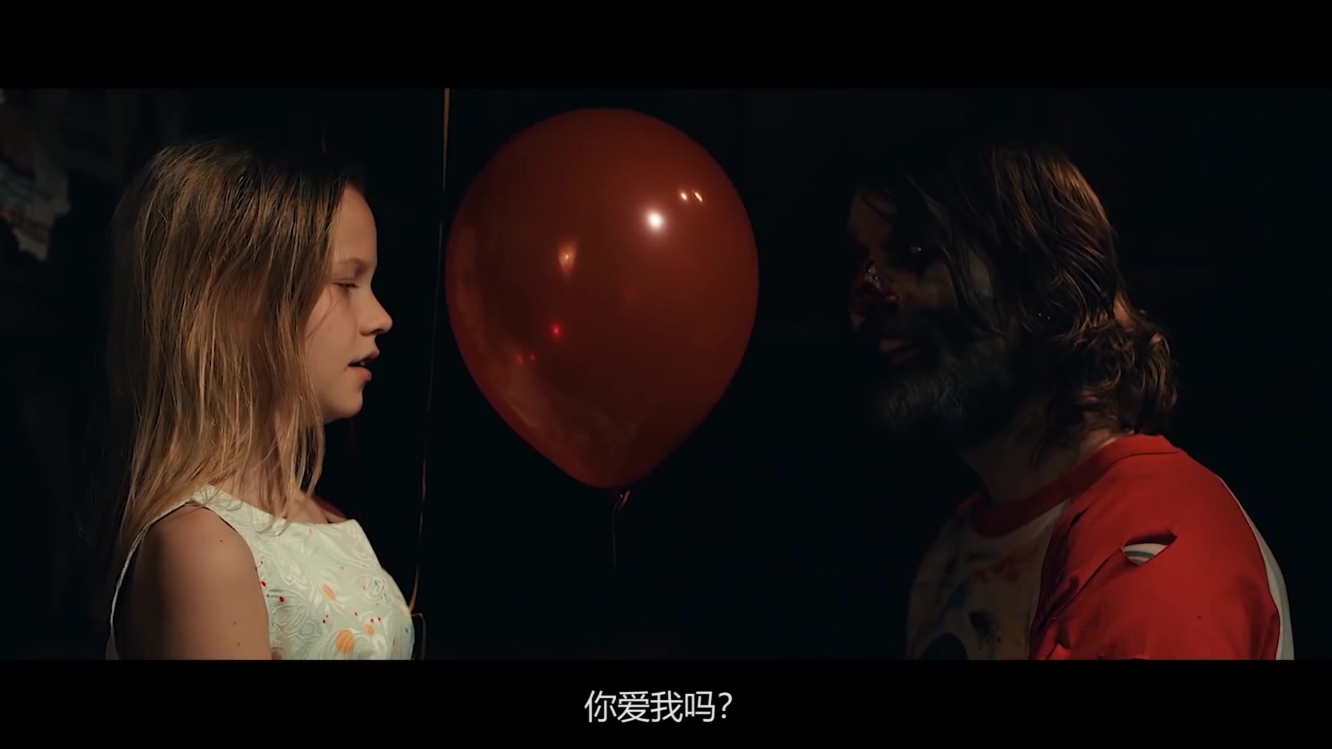 [图]【Alter短片 中字】004 《气球恐惧症 / Balloon》