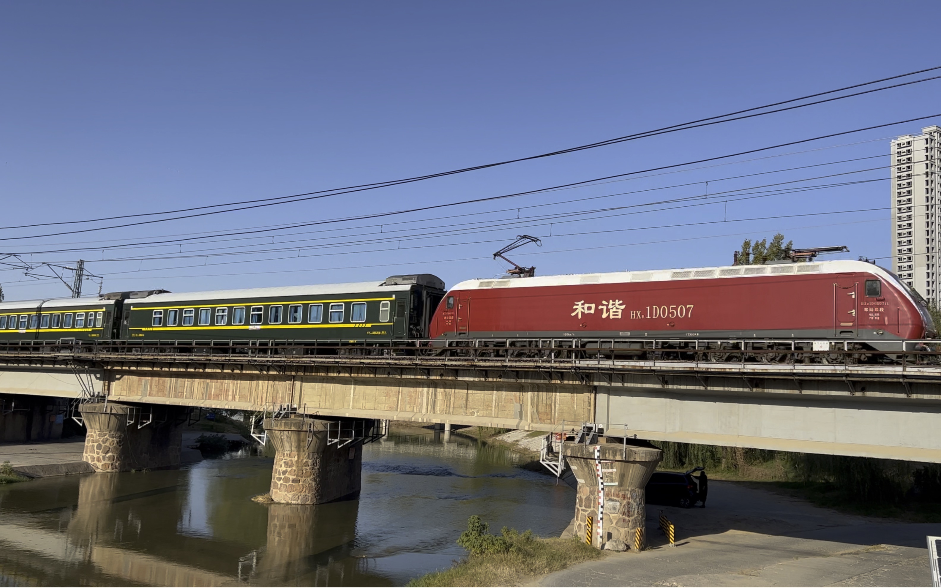 京广铁路郑局郑段1d0507号牵引k4161次列车郑州到信阳