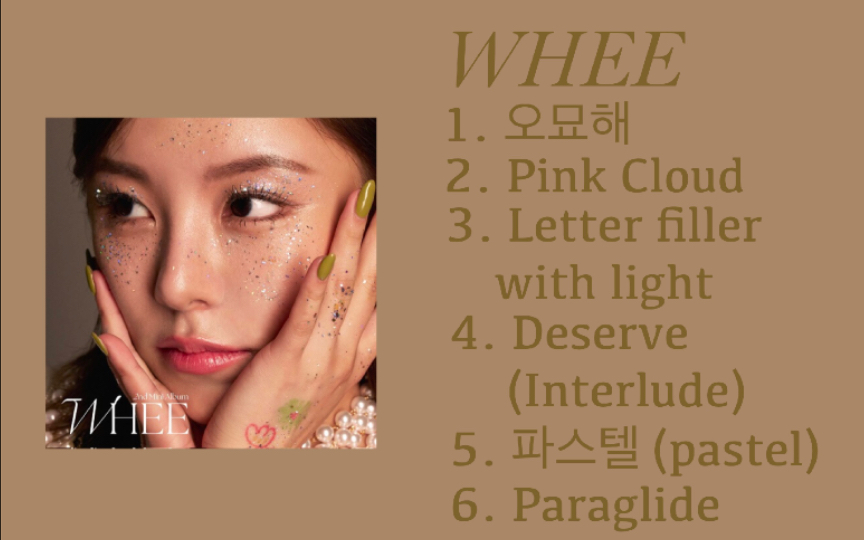 [图][Full Album] WHEE - Wheein