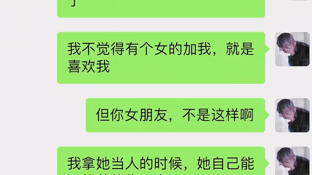 三英战吕布哔哩哔哩bilibili