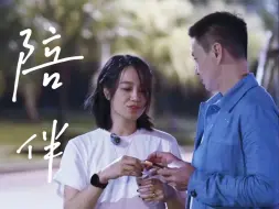 Descargar video: 【周一围×朱丹】爱就是永远以你的感受为先