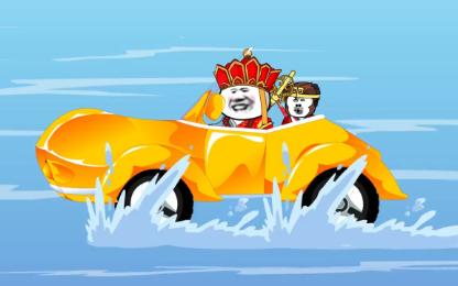 猪八戒直接绑了六耳猕猴和唐僧!沙雕动画 搞笑 原创搞笑 制作不