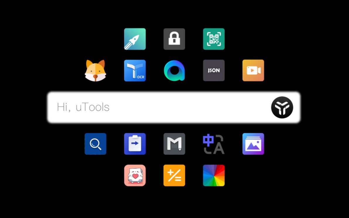 uTools 5.1 全新发布，官方付费插件可免费使用啦！-uTools-uTools-哔哩哔哩视频