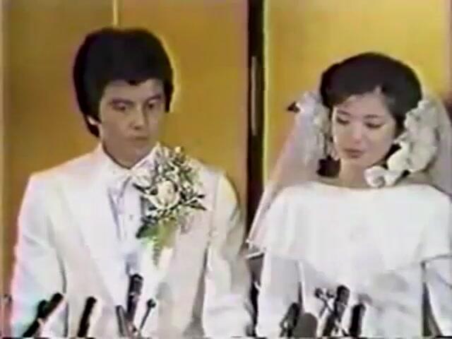 山口百恵三浦友和－結婚記者会Ⅰ 超豪华披露宴（1980.11.19）_哔哩哔哩