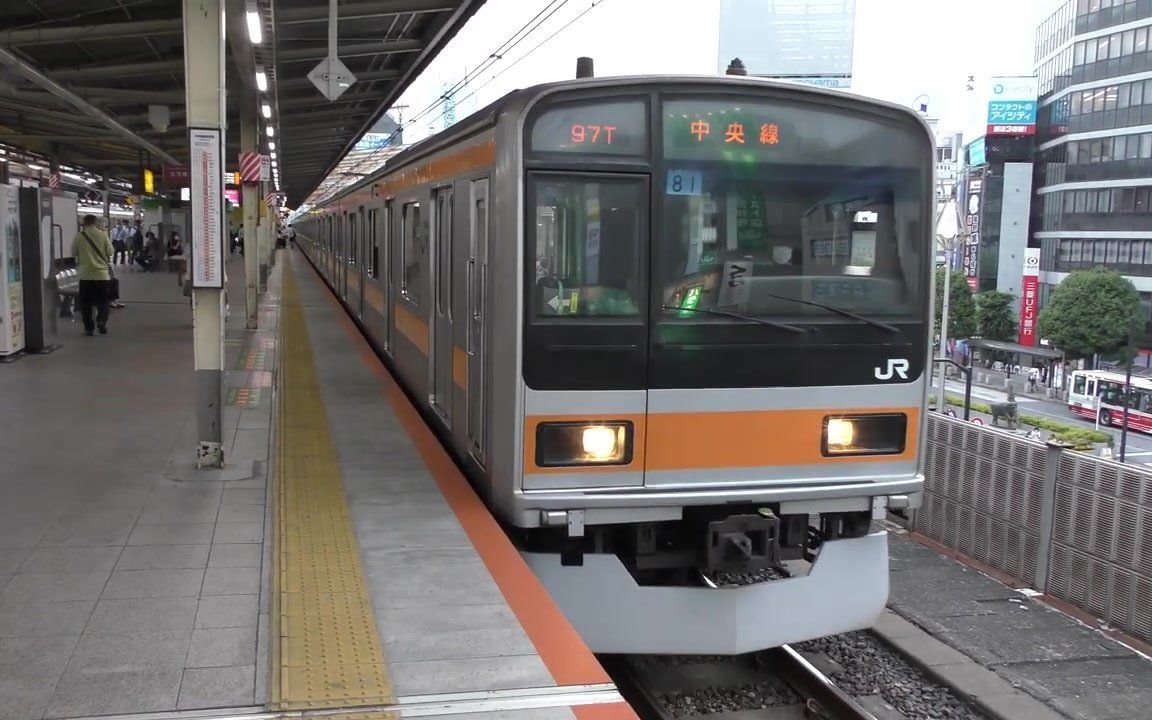 活动  【4k】中央線209系t-81編成吉祥寺駅発車