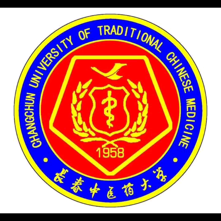 长春中医药大学(Changchun University of Chinese Medicine),简称长中医,位于吉林省长春市,由吉林省人民政府和国家中医药哔哩哔哩bilibili