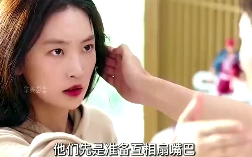 [图]当男人变成女人，你最想做的事情是什么