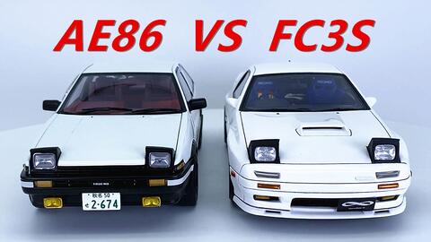 1 18 Onemodel Evo3 Vs Autoart Ae86 头文字d 汽车模型 哔哩哔哩 つロ干杯 Bilibili