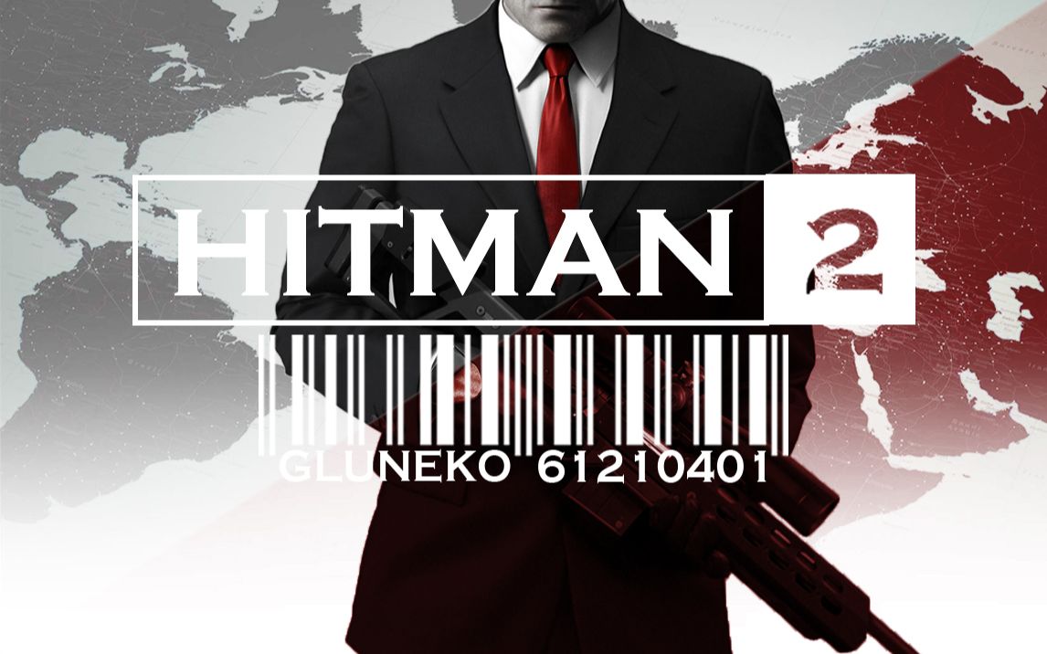 [图]【Gluneko录播】HITMAN 2