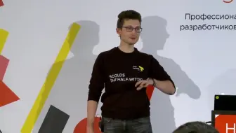 Logging and ranting / Vytis Valentinavičius (Lamoda)